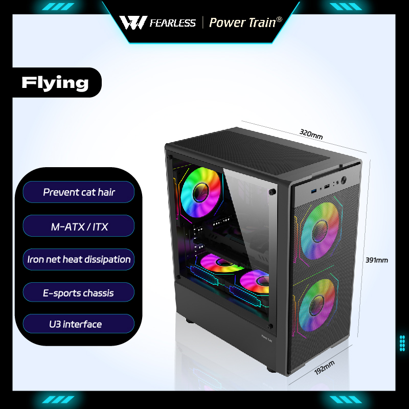 Power Train Flying PC-Gehäuse  – Pc Gaming Dell Bewertung und Preis