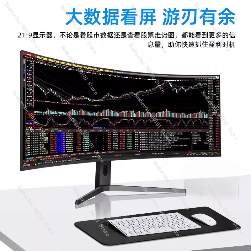 5-K-120-Hz-Monitor, 40-Zoll-Bi – High Refresh Monitor Bewertung und Preis