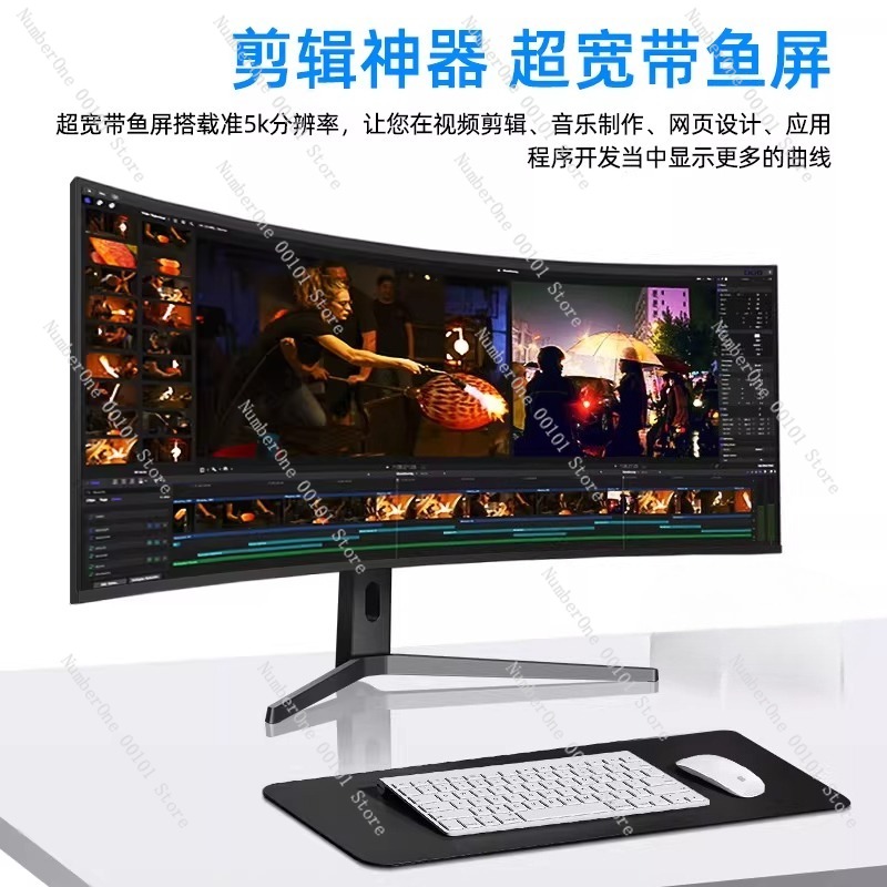 5-K-120-Hz-Monitor, 40-Zoll-Bi – High Refresh Monitor Bewertung und Preis
