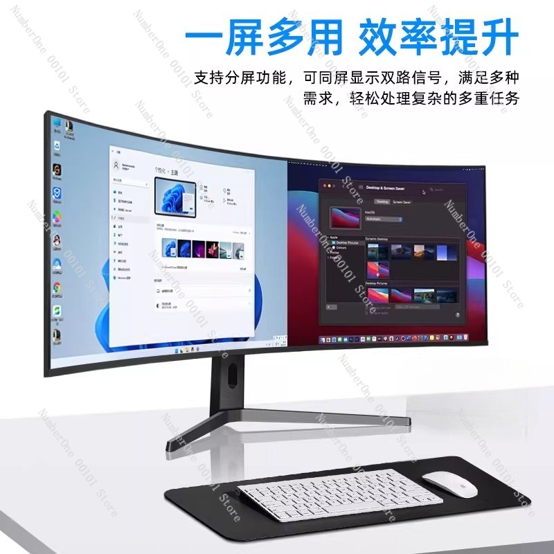 5-K-120-Hz-Monitor, 40-Zoll-Bi – High Refresh Monitor Bewertung und Preis