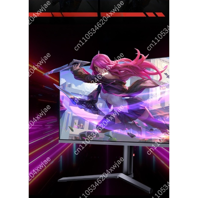 27 Zoll 2K 280Hz Hochfrequenz- – High Refresh Monitor Bewertung und Preis