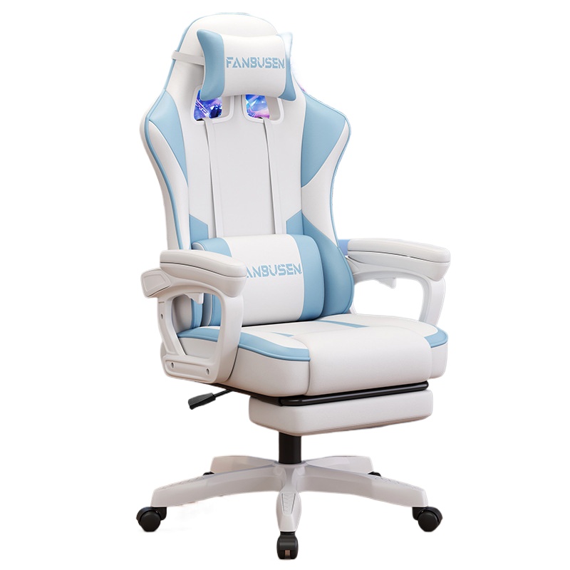 Gaming-Stuhl für PC-Schreibtis – Pc Gaming Gaming Bewertung und Preis