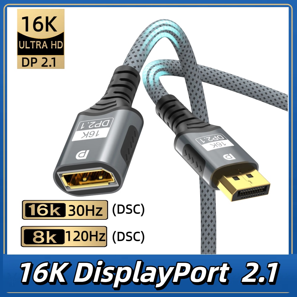 DisplayPort 2.1 Verlängerungsk – High Refresh Monitor Bewertung und Preis