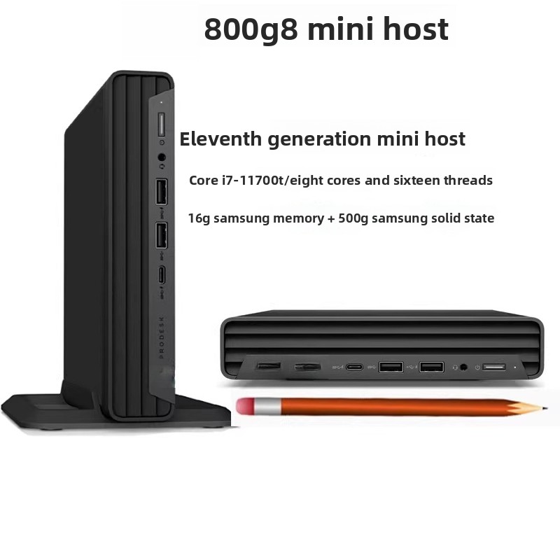 Geeignet für HP 800 G8 G4 G1 4 – Pc Gaming Dell Bewertung und Preis