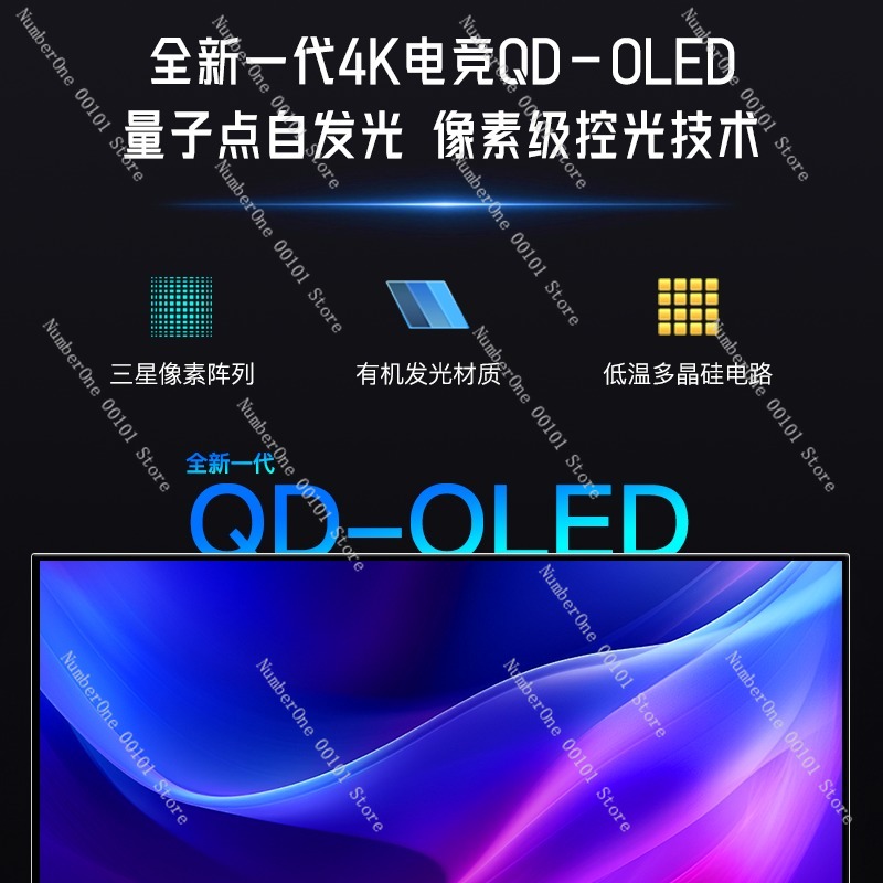4K QD-OLED-Gaming-Monitor, gro – High Refresh Monitor Bewertung und Preis